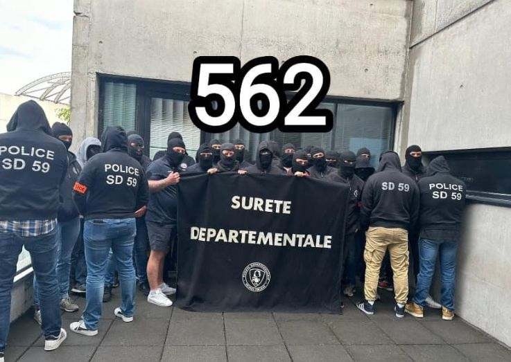 Des membres de la police?